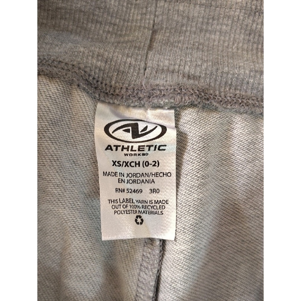 Athletic Works Light Gray‎ Sweatpants with Drawstring Waist 92 - Picture 2 of 2